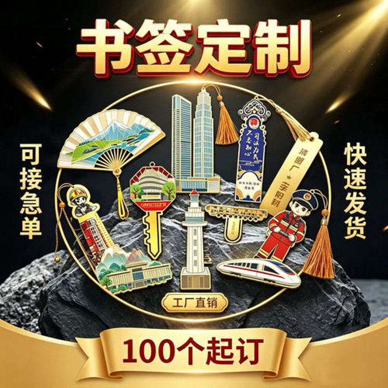钣金加工行业：新时代背景下如何抓住市场机遇